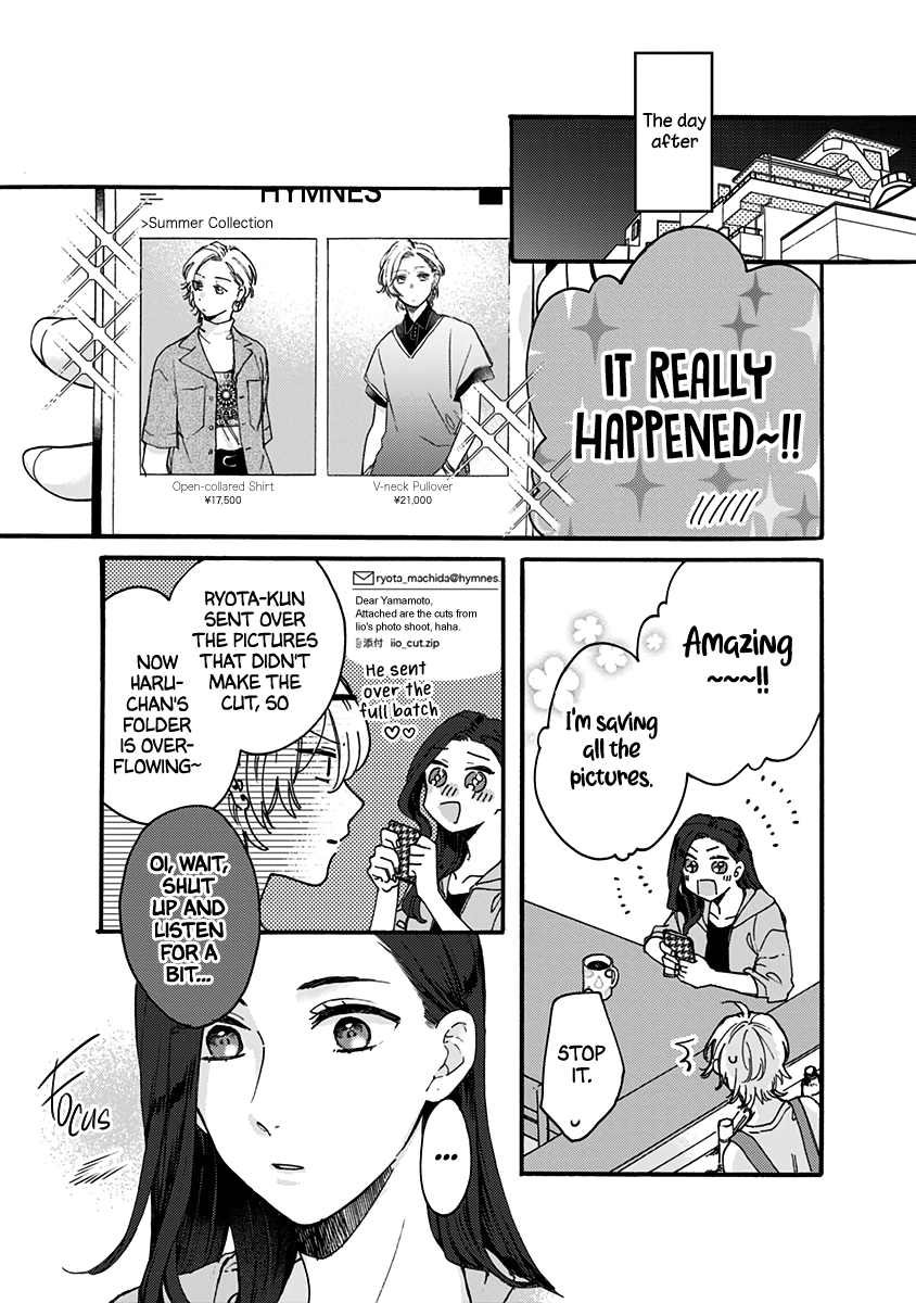 Kawaisugiru Danshi Ga Ouchi De Matteimasu - Vol.2 Chapter 10: You're Gonna Be A Model?!