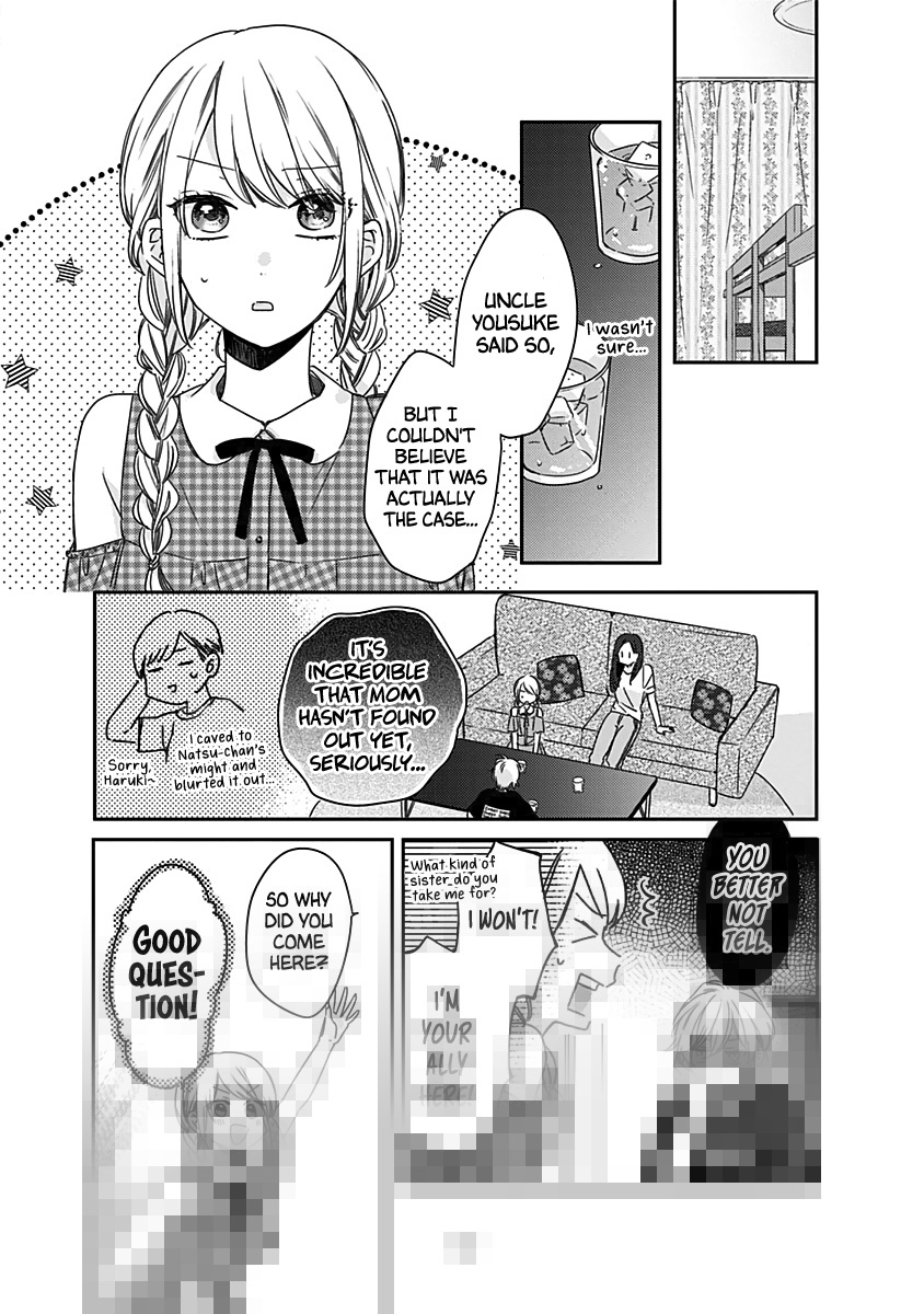 Kawaisugiru Danshi Ga Ouchi De Matteimasu - Chapter 12.69: A Very Normal Chapter