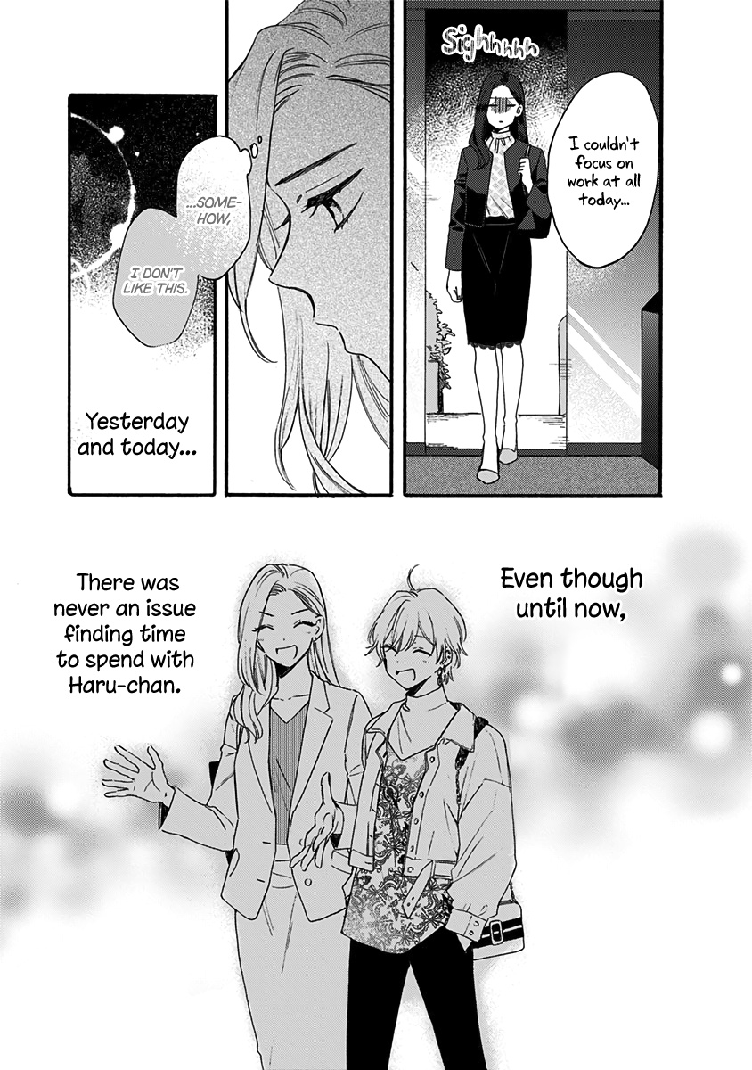 Kawaisugiru Danshi Ga Ouchi De Matteimasu - Vol.2 Chapter 7: Lovely To Meet Your Mother