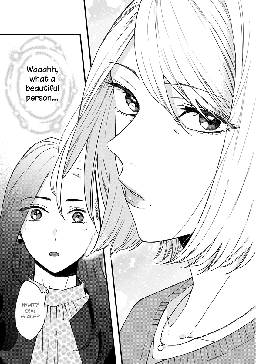 Kawaisugiru Danshi Ga Ouchi De Matteimasu - Vol.2 Chapter 7: Lovely To Meet Your Mother