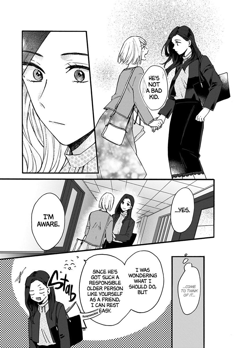 Kawaisugiru Danshi Ga Ouchi De Matteimasu - Vol.2 Chapter 7: Lovely To Meet Your Mother