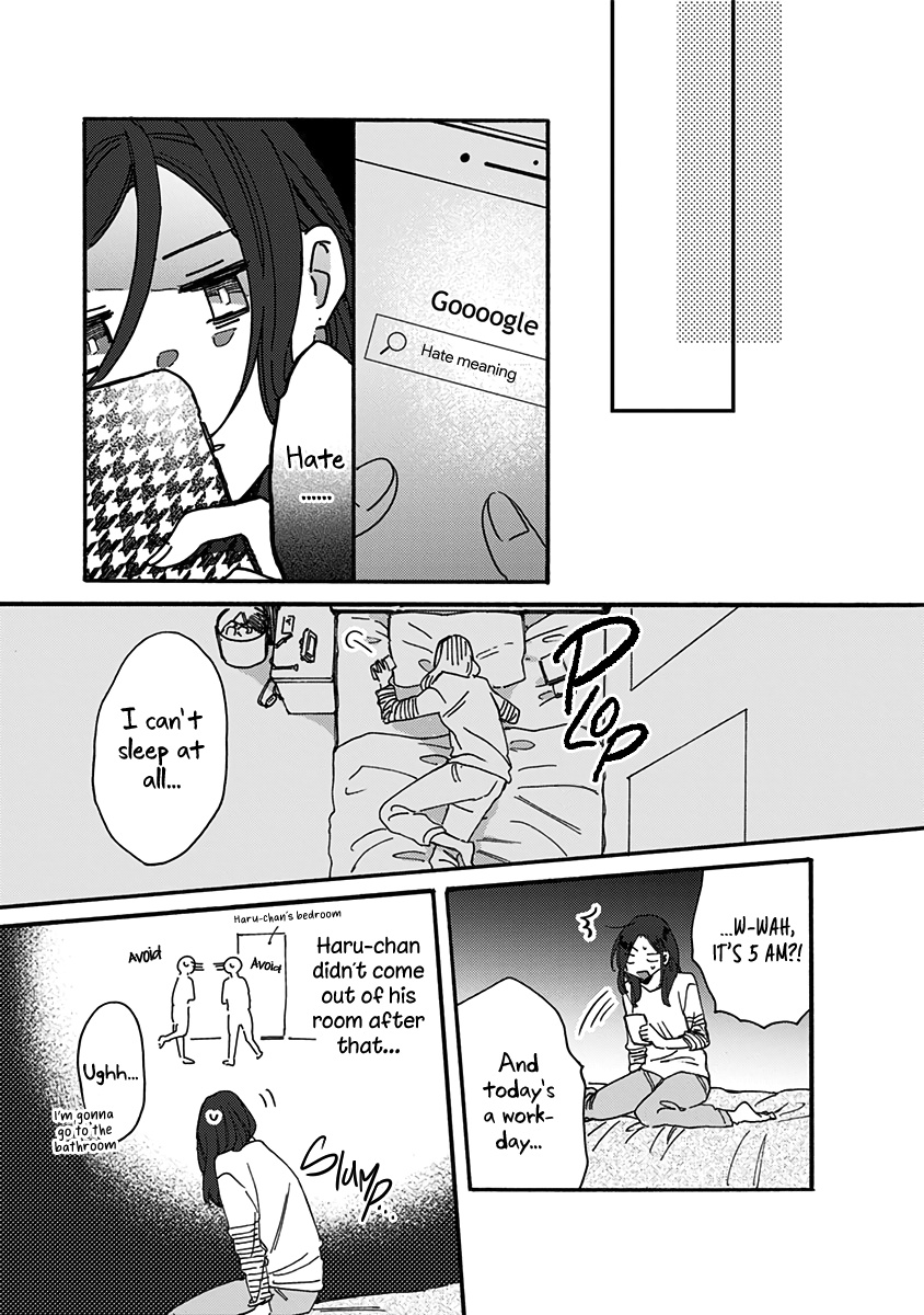 Kawaisugiru Danshi Ga Ouchi De Matteimasu - Vol.2 Chapter 7: Lovely To Meet Your Mother