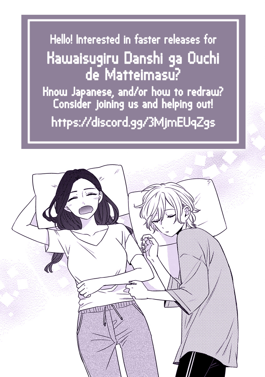 Kawaisugiru Danshi Ga Ouchi De Matteimasu - Vol.2 Chapter 7: Lovely To Meet Your Mother