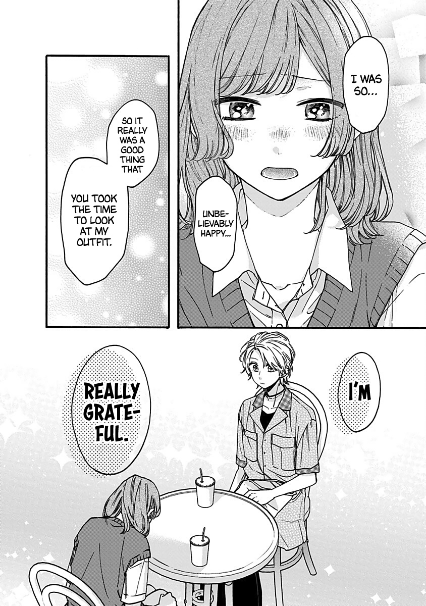 Kawaisugiru Danshi Ga Ouchi De Matteimasu - Vol.3 Chapter 12: Say It Again