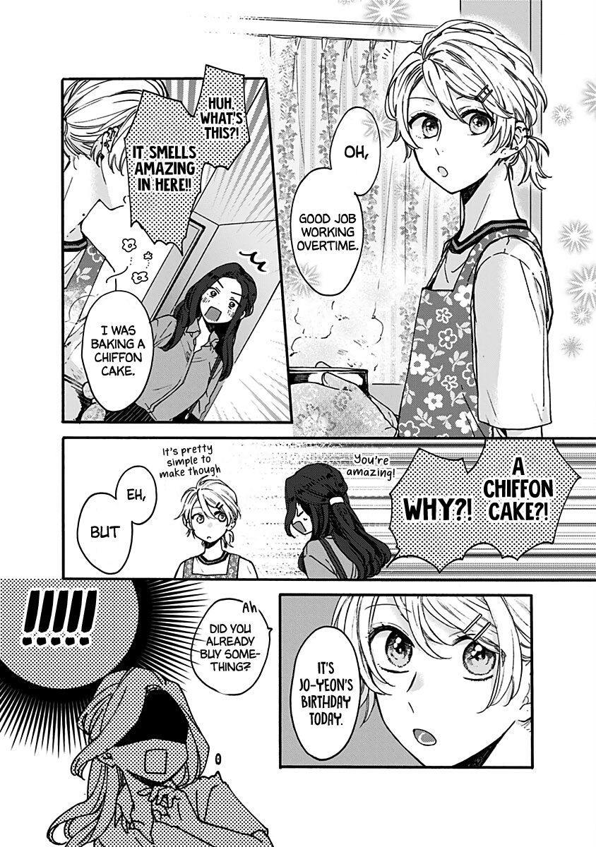 Kawaisugiru Danshi Ga Ouchi De Matteimasu - Vol.3 Chapter 12: Say It Again