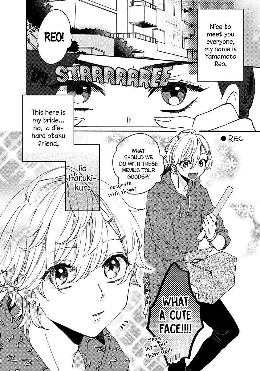 Kawaisugiru Danshi Ga Ouchi De Matteimasu - Vol.1 Chapter 1: Please Be My Bride!