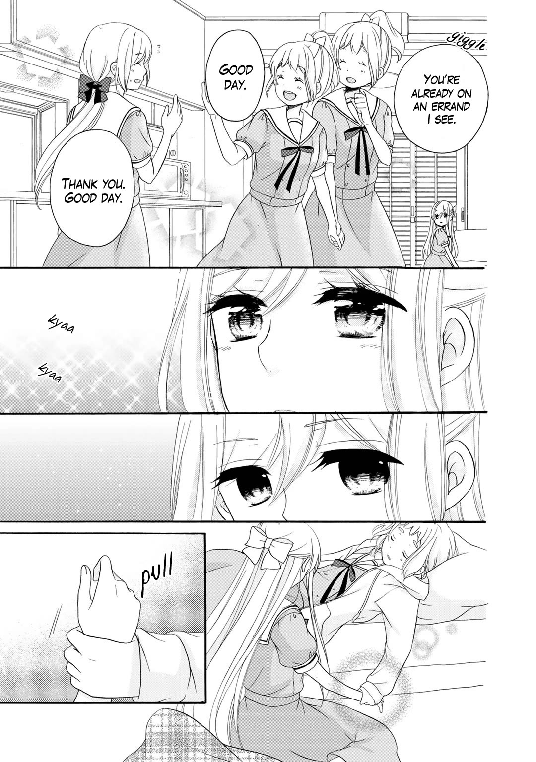 Tomodachi Gokko (Yamada Daisy) - Chapter 15: Salvia 3