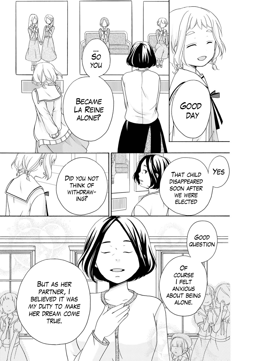 Tomodachi Gokko (Yamada Daisy) - Vol.2 Chapter 12: Pollen