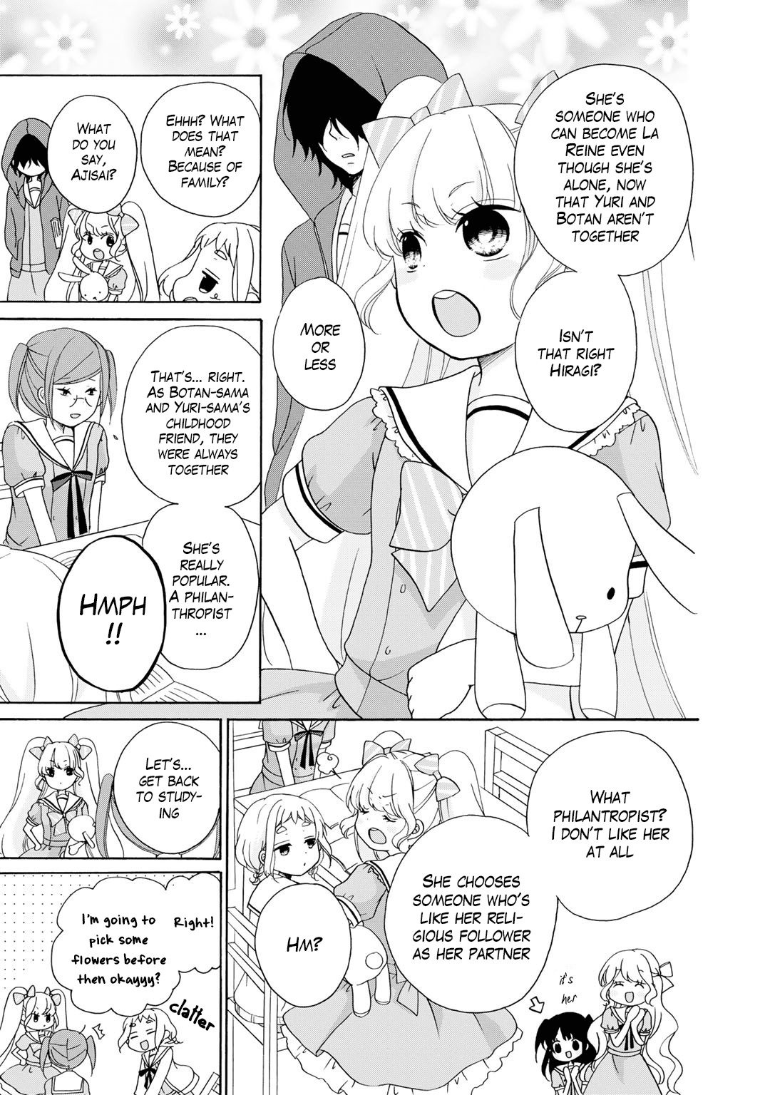 Tomodachi Gokko (Yamada Daisy) - Vol.2 Chapter 12: Pollen