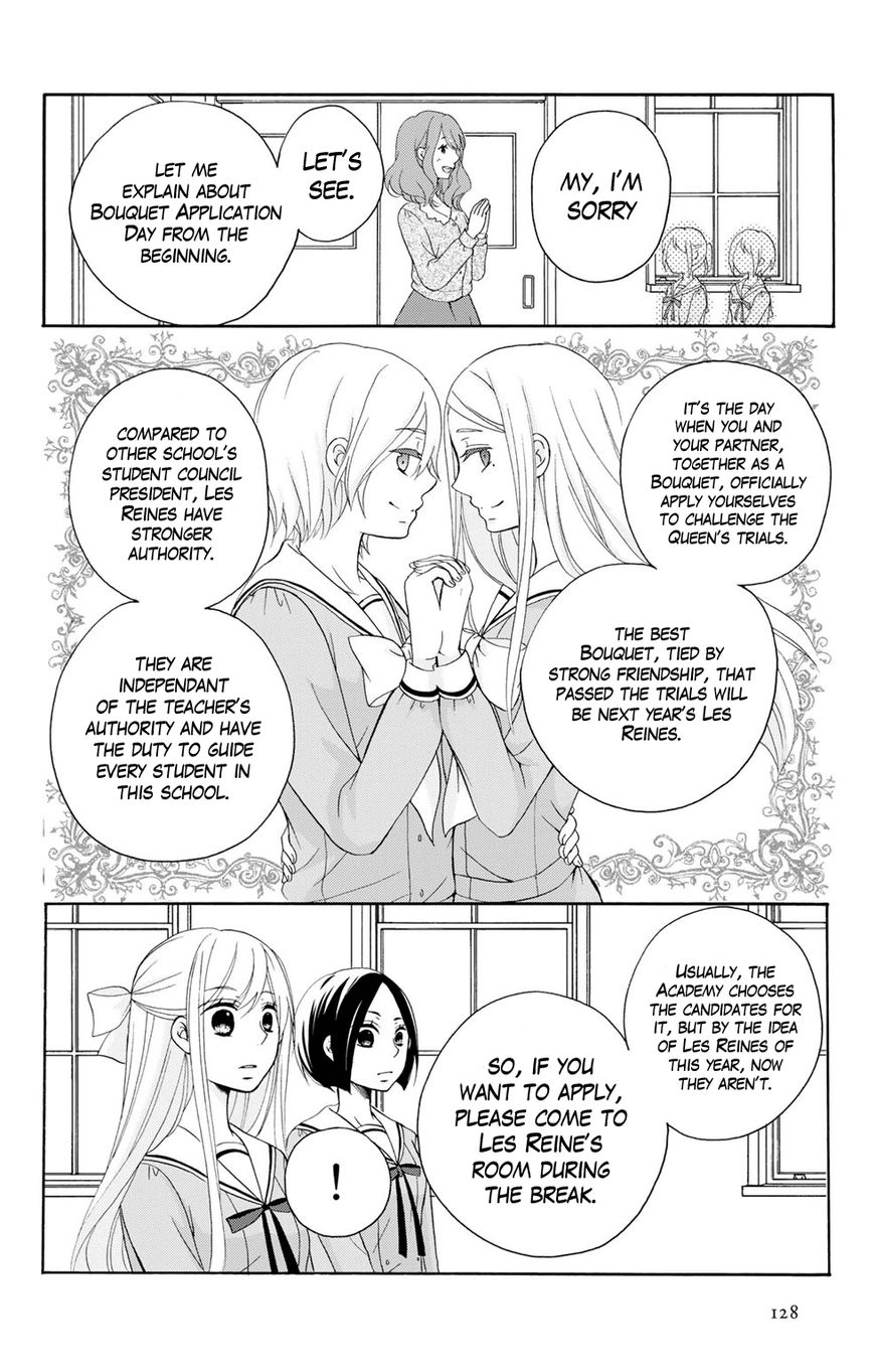 Tomodachi Gokko (Yamada Daisy) - Chapter 5 : Bouquet