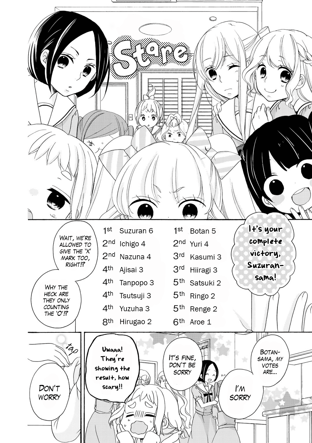 Tomodachi Gokko (Yamada Daisy) - Vol.3 Chapter 14: Salvia 2