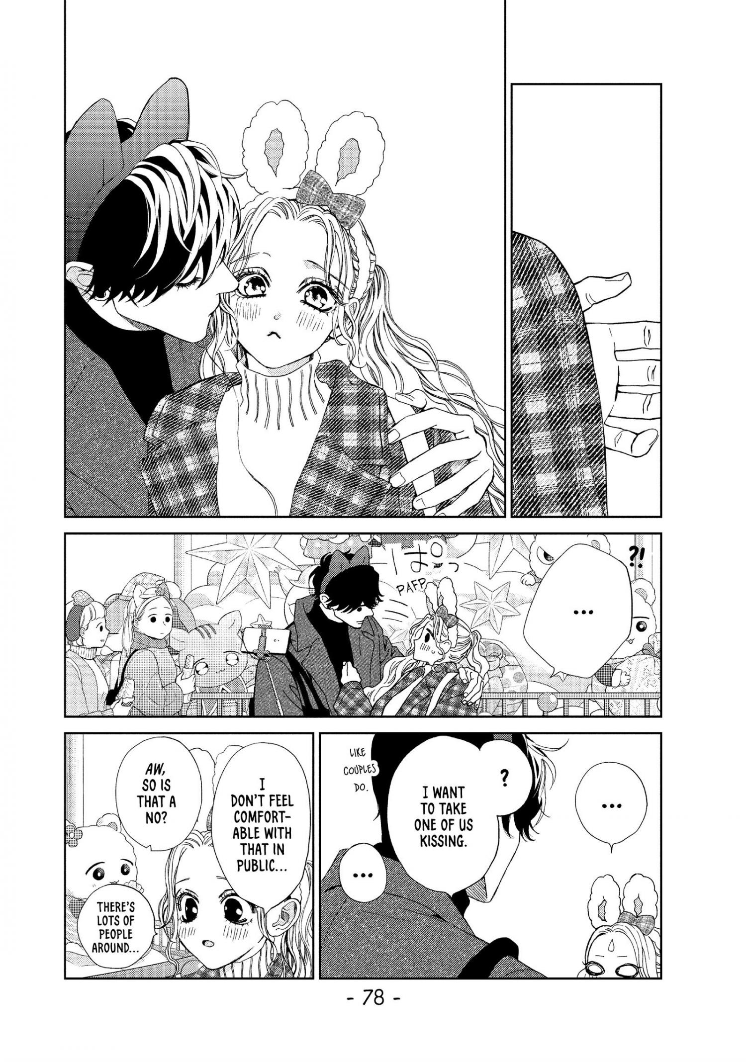 Ojou To Banken-Kun - Chapter 29