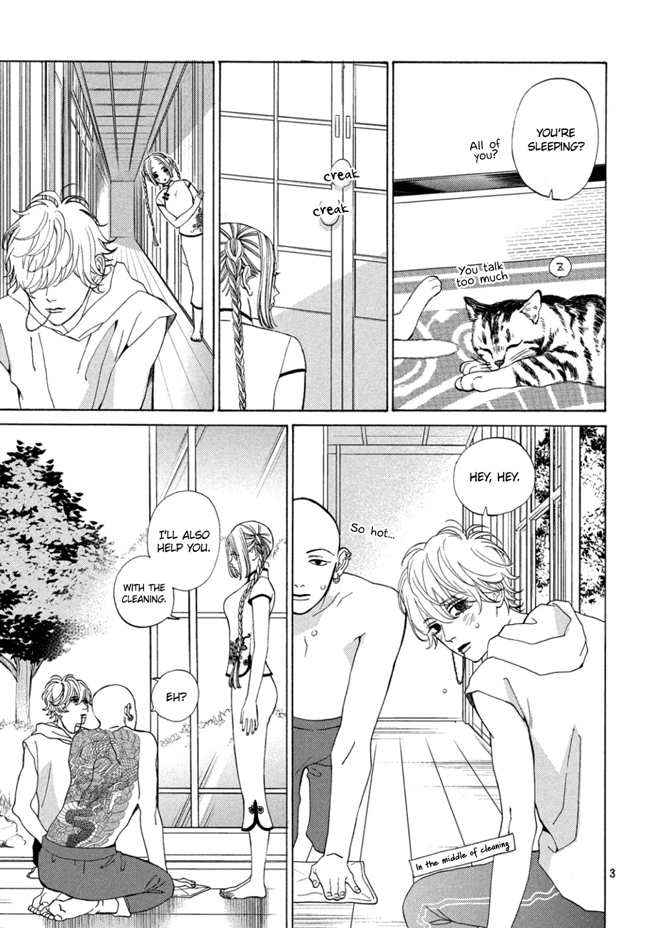 Ojou To Banken-Kun - Vol.3 Chapter 10: Midsummer Night's Dream