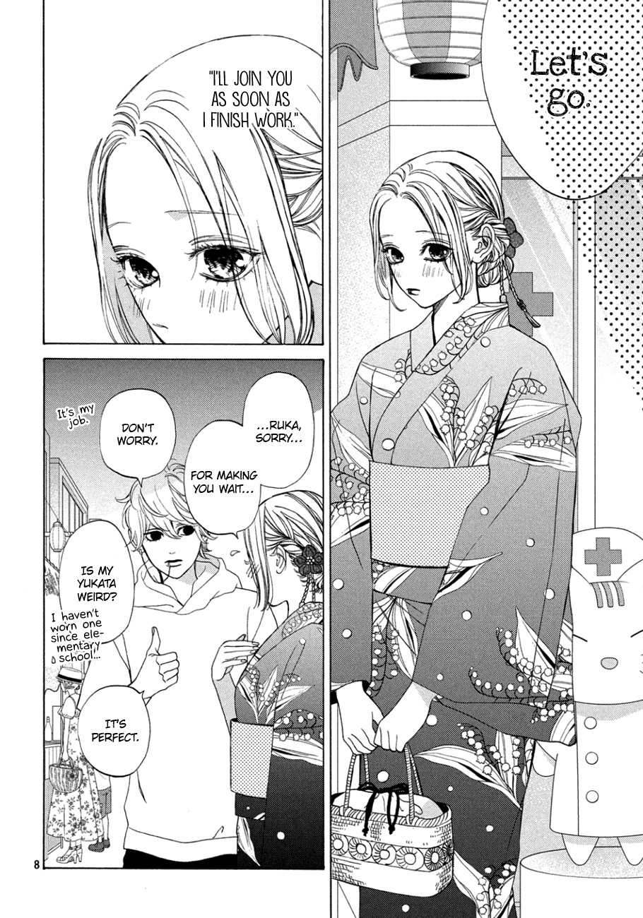 Ojou To Banken-Kun - Vol.3 Chapter 10: Midsummer Night's Dream