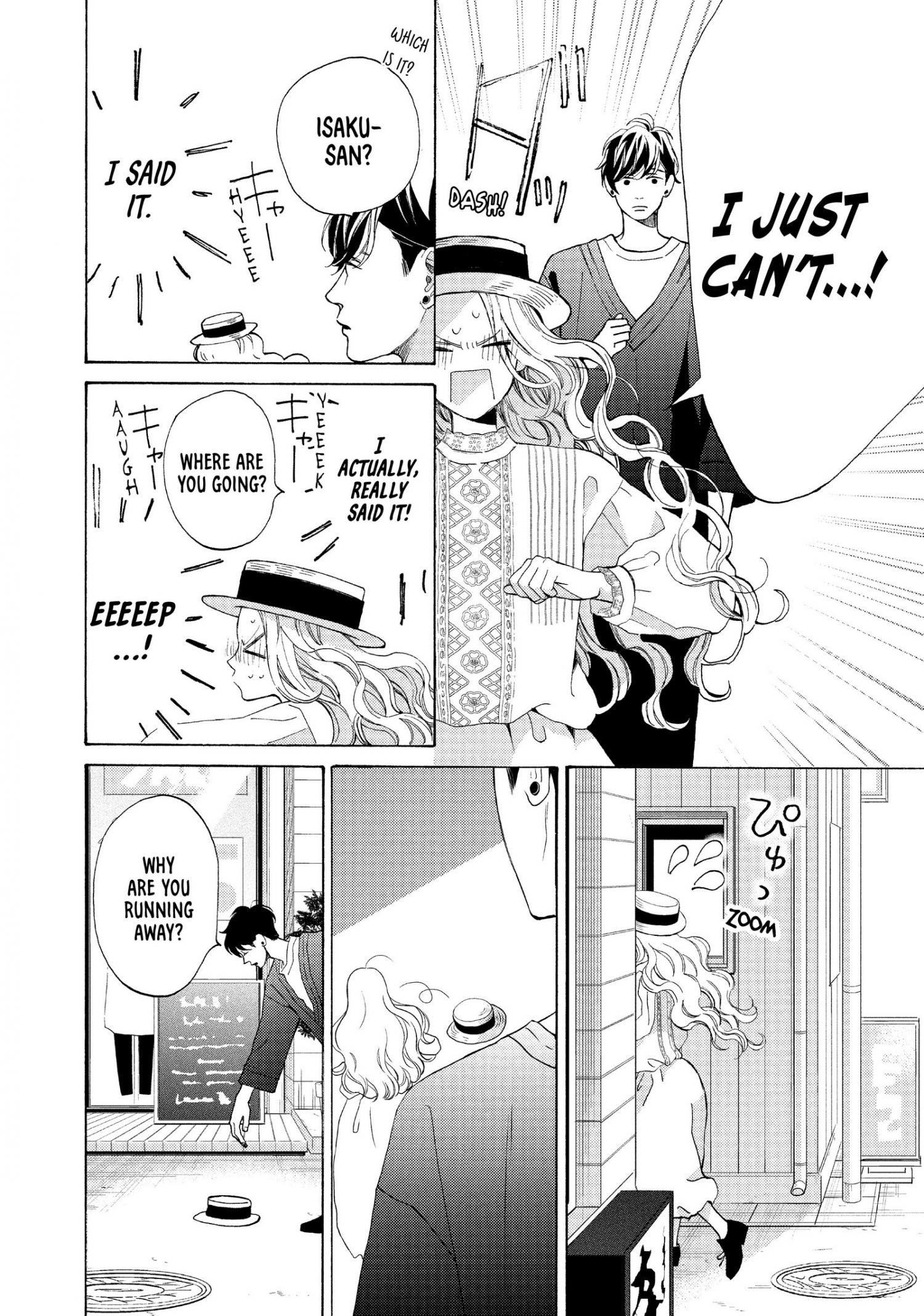 Ojou To Banken-Kun - Chapter 7