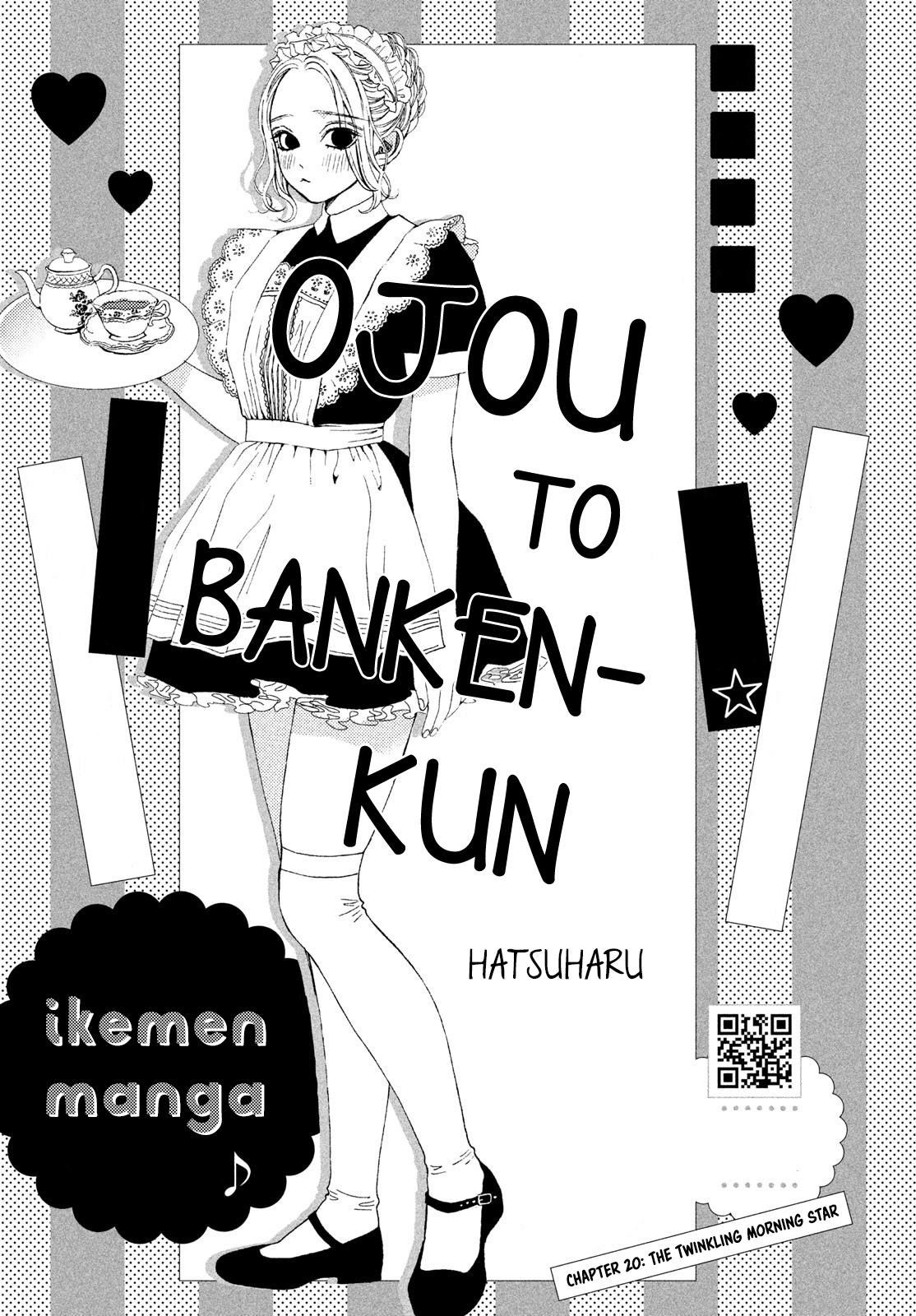 Ojou To Banken-Kun - Vol.5 Chapter 20: The Twinkling Morning Star