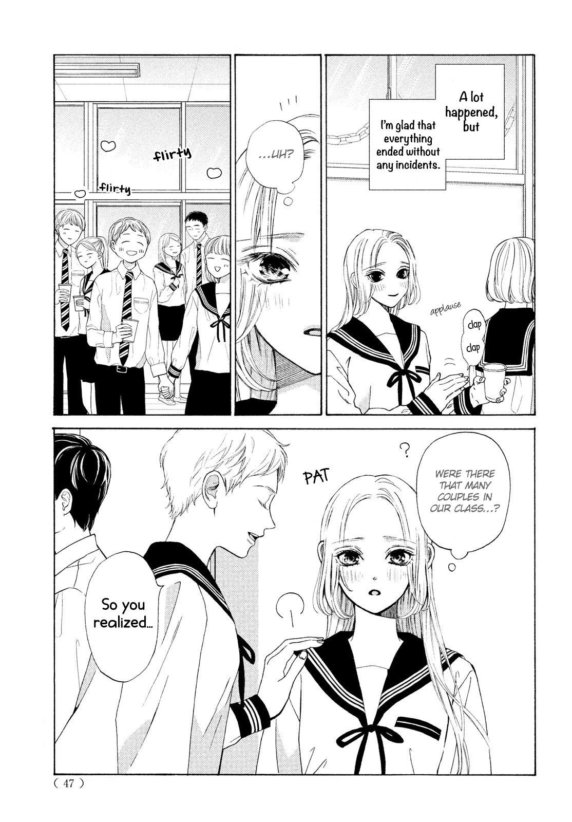 Ojou To Banken-Kun - Vol.5 Chapter 20: The Twinkling Morning Star