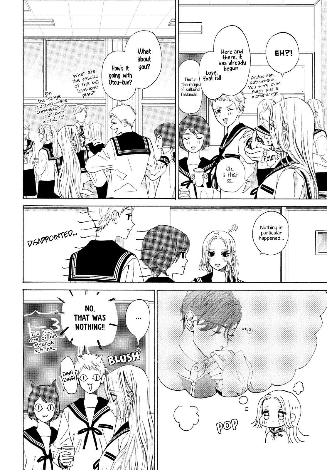 Ojou To Banken-Kun - Vol.5 Chapter 20: The Twinkling Morning Star