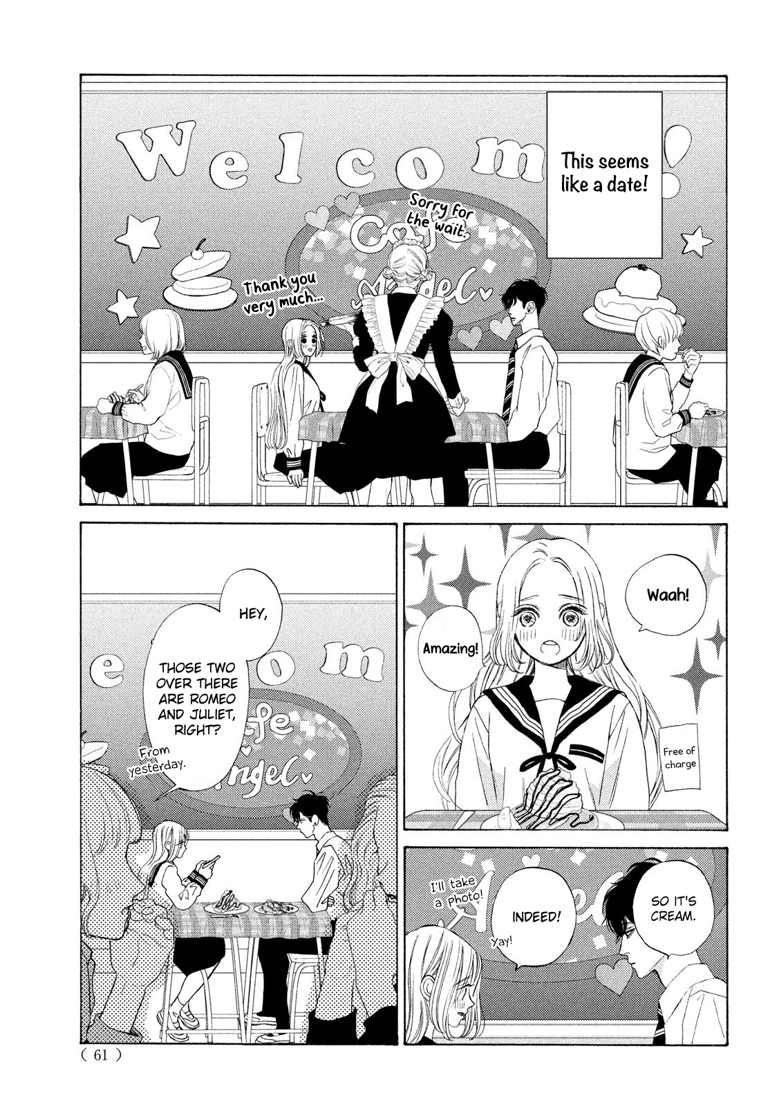 Ojou To Banken-Kun - Vol.5 Chapter 20: The Twinkling Morning Star