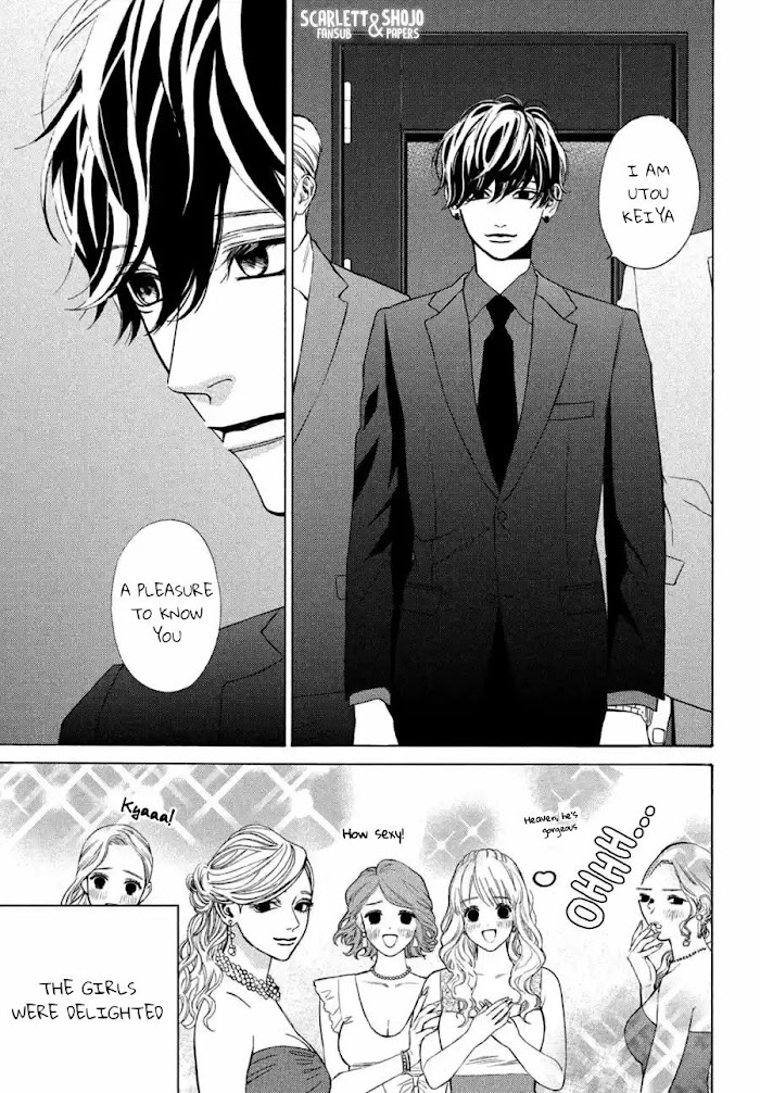 Ojou To Banken-Kun - Chapter 23