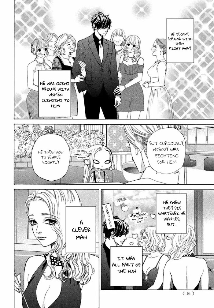 Ojou To Banken-Kun - Chapter 23