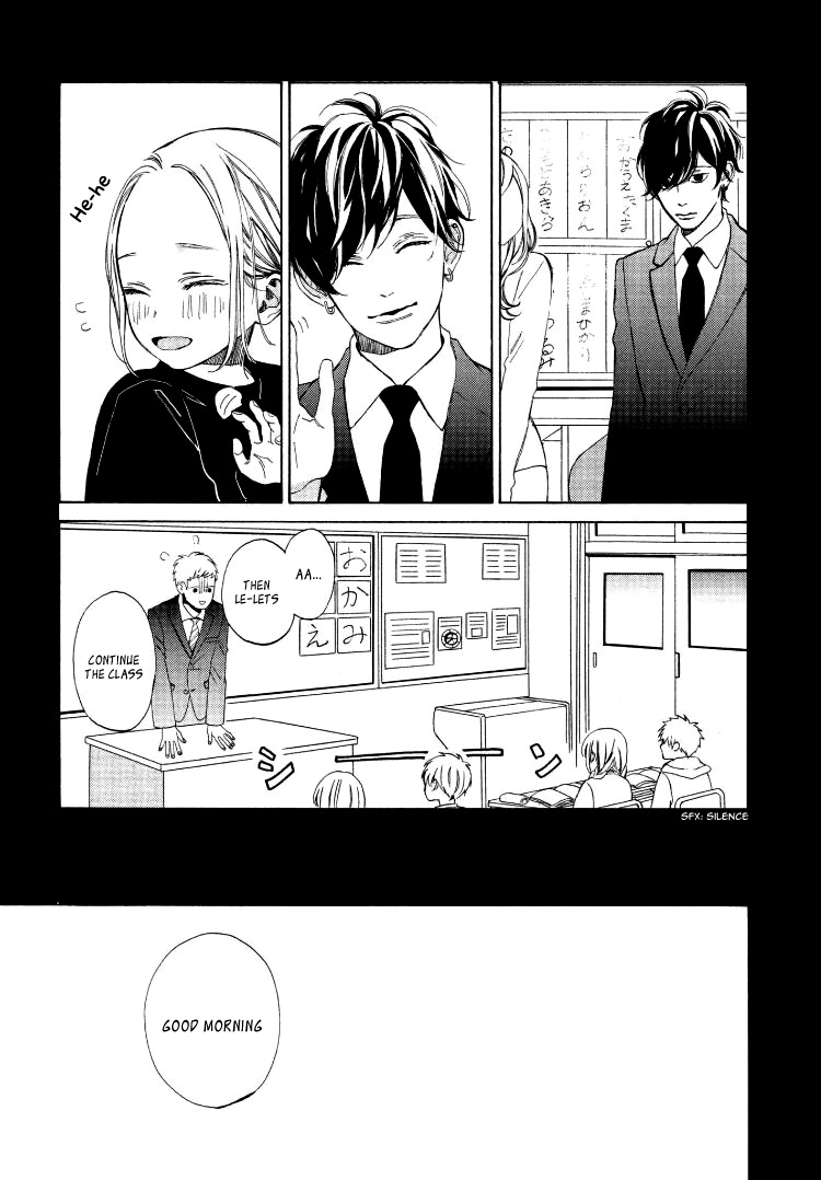 Ojou To Banken-Kun - Vol.1 Chapter 1: Spring And The Beginning