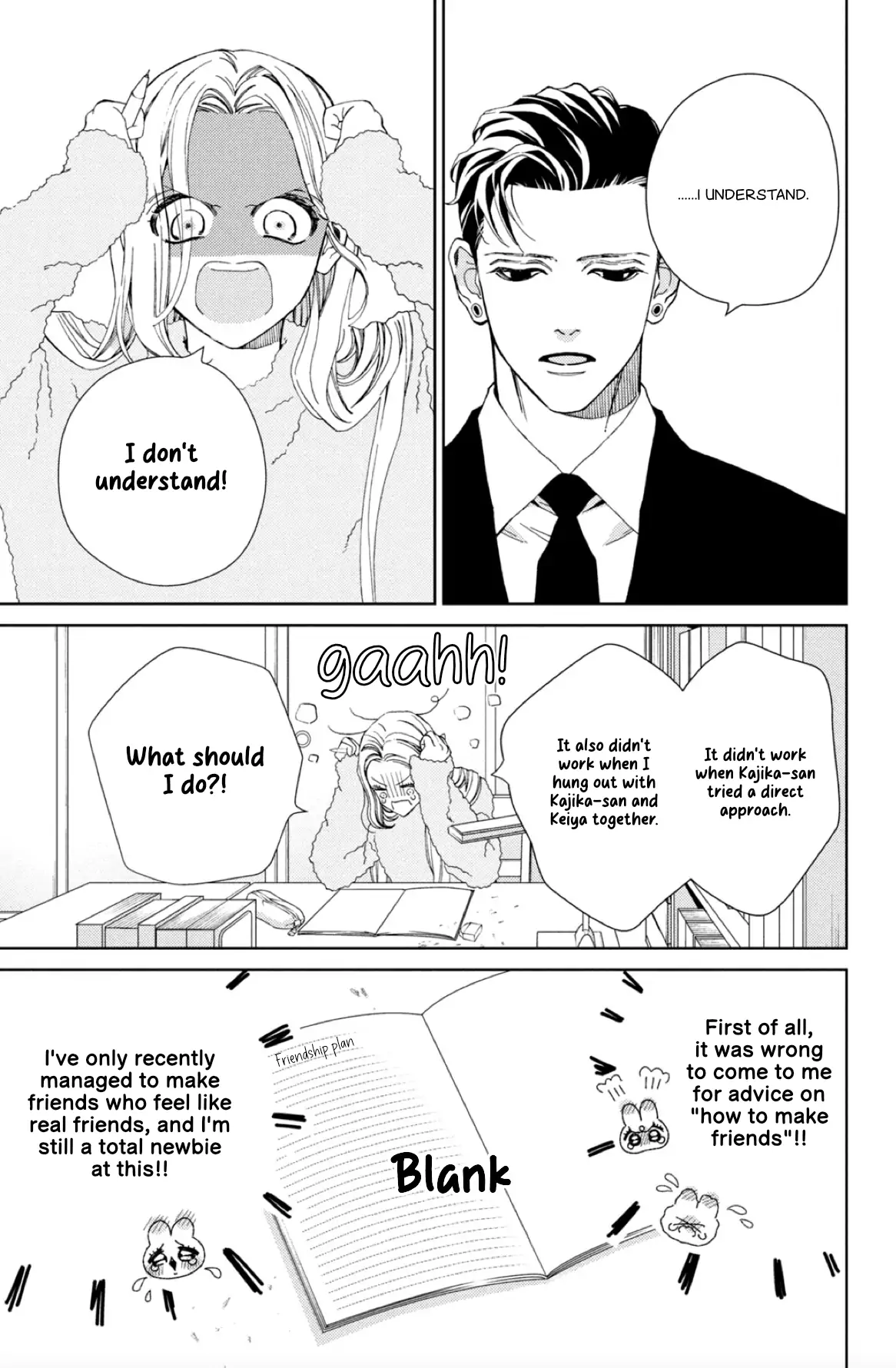 Ojou To Banken-Kun - Chapter 39