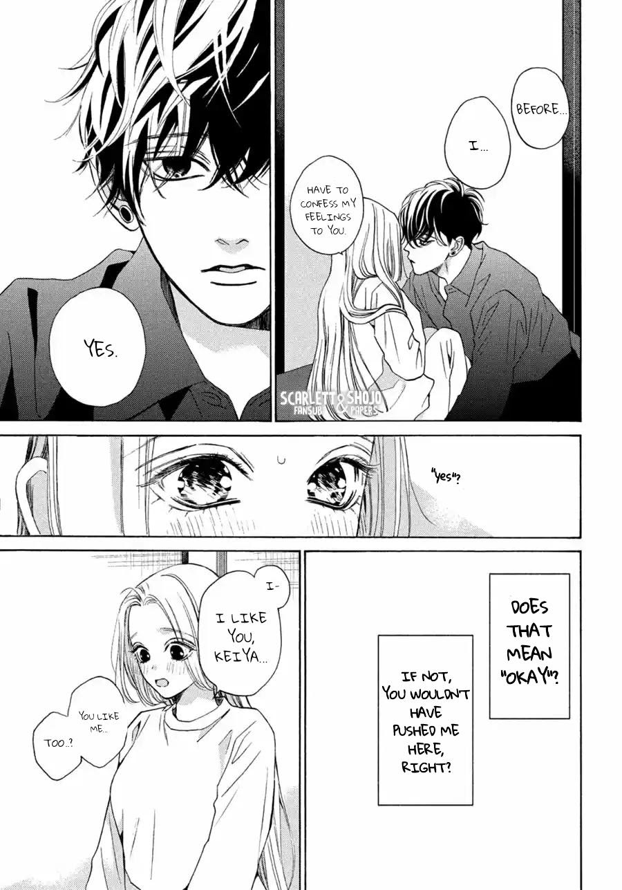 Ojou To Banken-Kun - Chapter 24