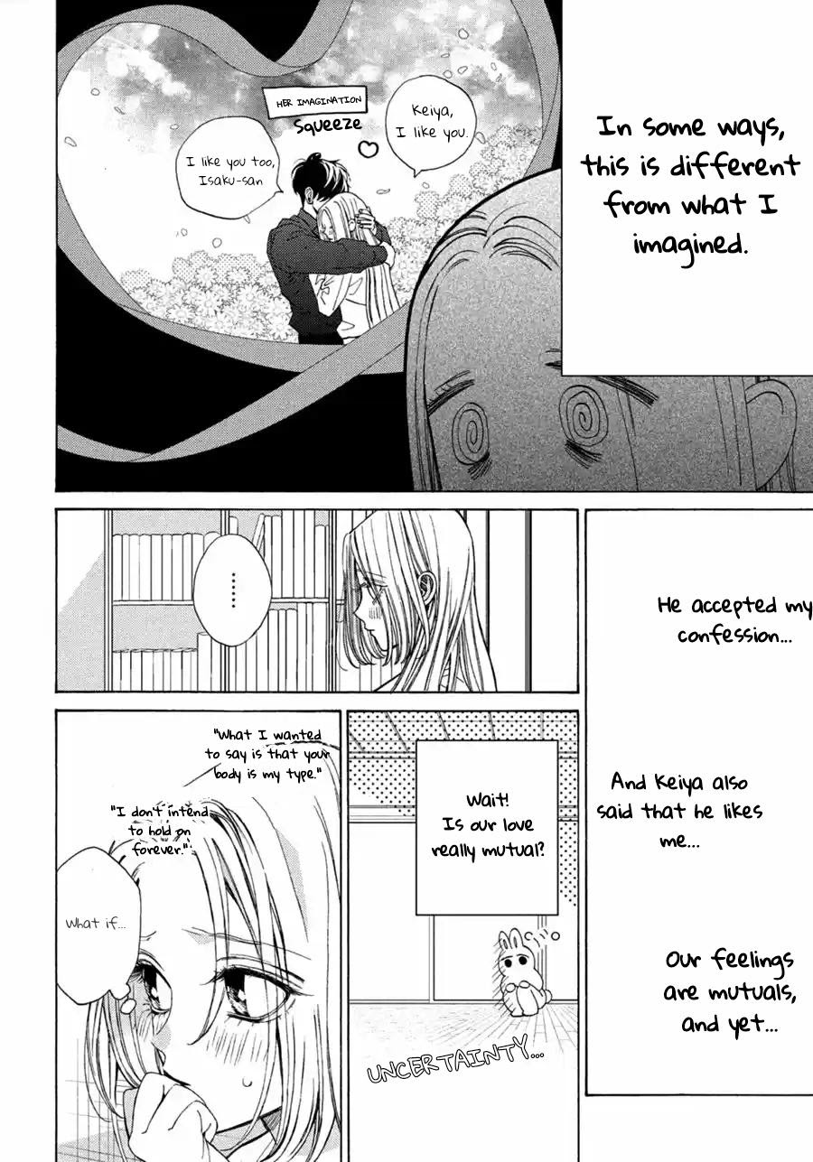 Ojou To Banken-Kun - Chapter 24