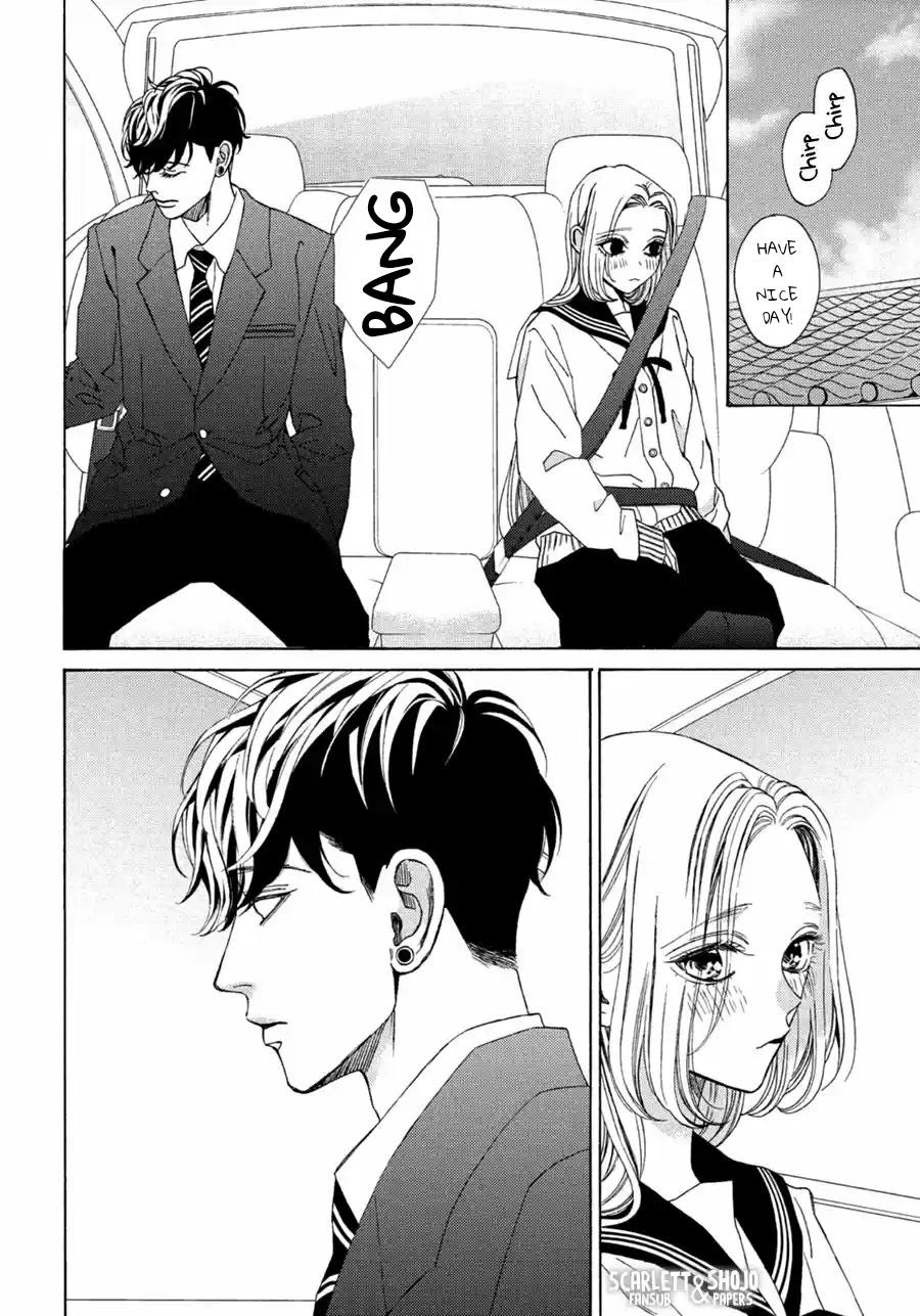 Ojou To Banken-Kun - Chapter 24