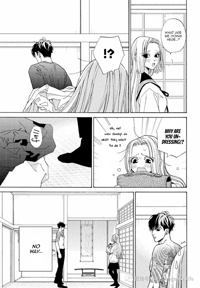 Ojou To Banken-Kun - Chapter 26: Wound And Love