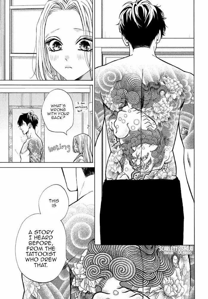 Ojou To Banken-Kun - Chapter 26: Wound And Love