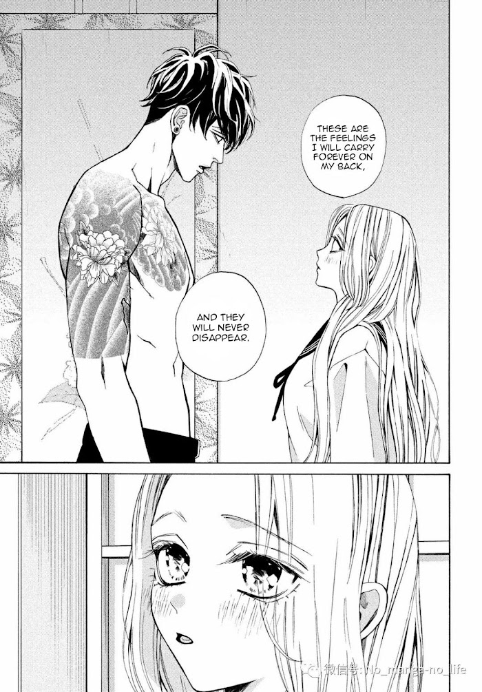 Ojou To Banken-Kun - Chapter 26: Wound And Love