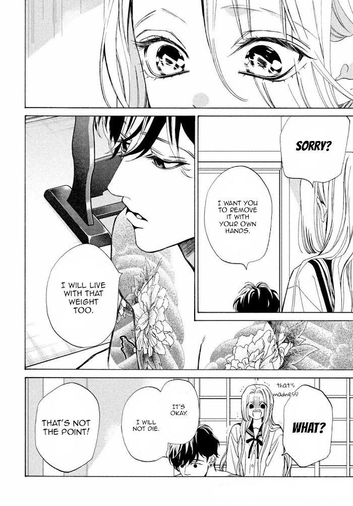 Ojou To Banken-Kun - Chapter 26: Wound And Love