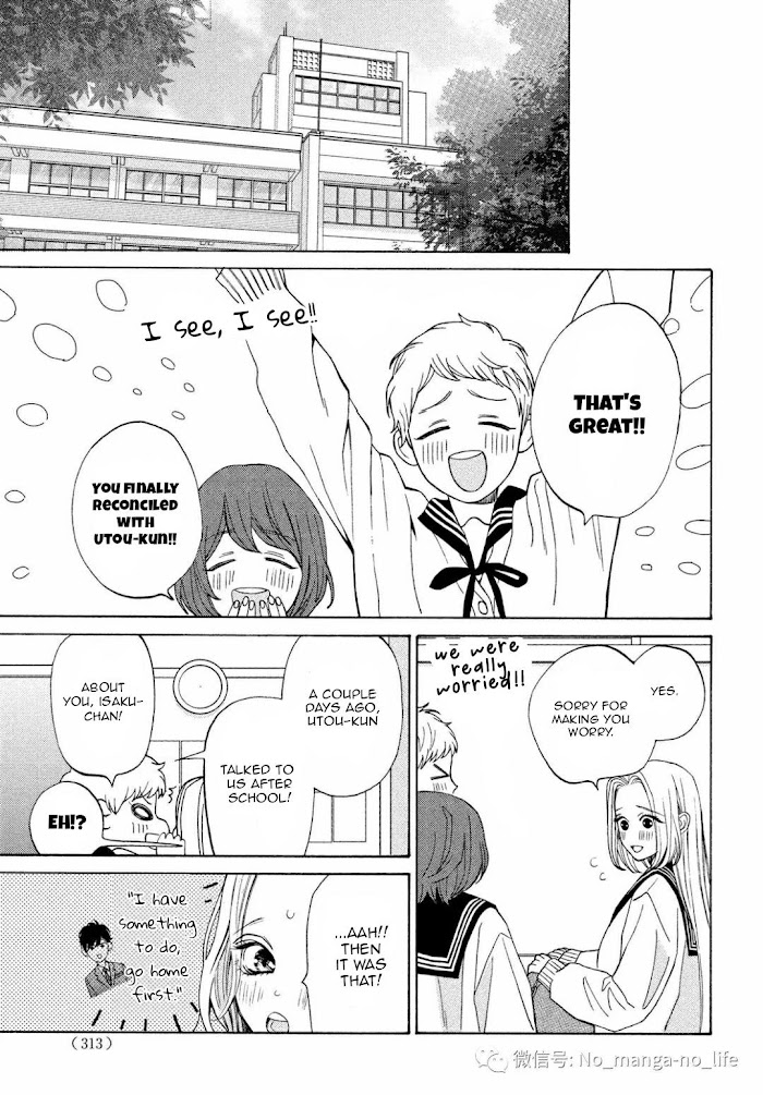 Ojou To Banken-Kun - Chapter 26: Wound And Love