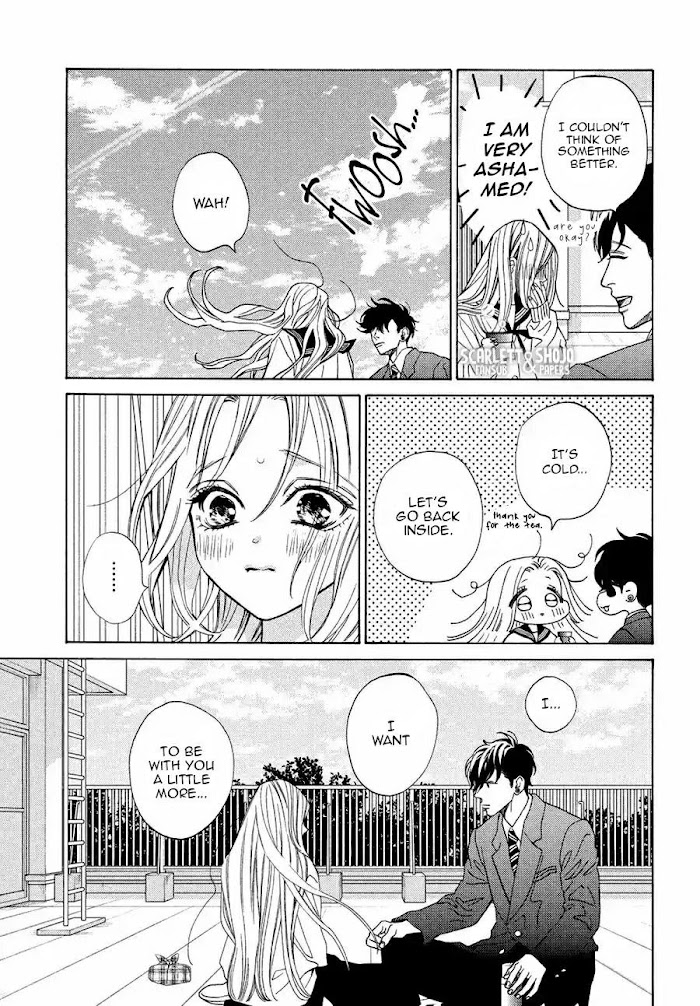 Ojou To Banken-Kun - Chapter 26: Wound And Love