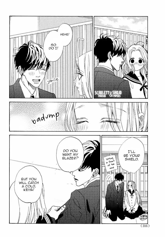 Ojou To Banken-Kun - Chapter 26: Wound And Love