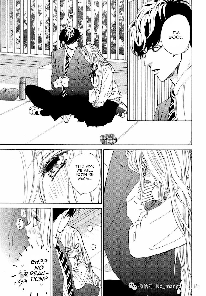 Ojou To Banken-Kun - Chapter 26: Wound And Love