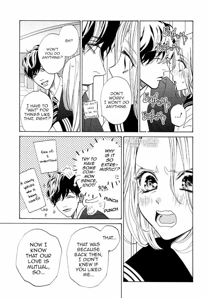 Ojou To Banken-Kun - Chapter 26: Wound And Love