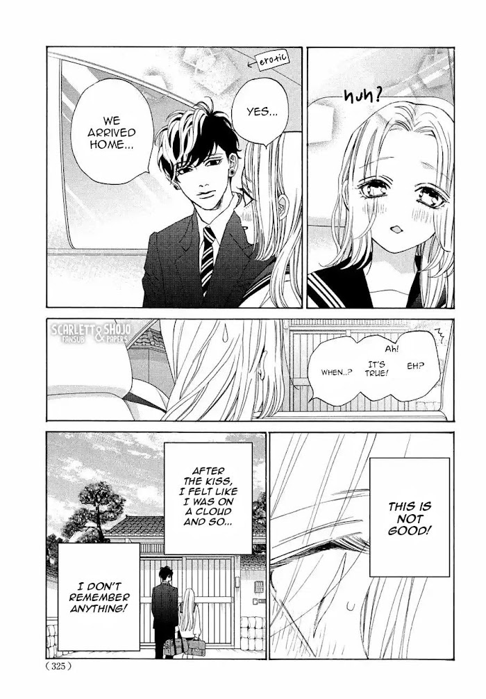 Ojou To Banken-Kun - Chapter 26: Wound And Love