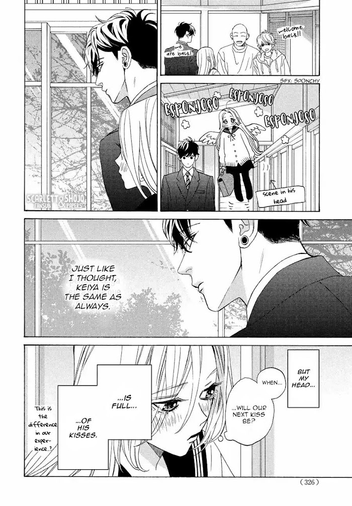 Ojou To Banken-Kun - Chapter 26: Wound And Love