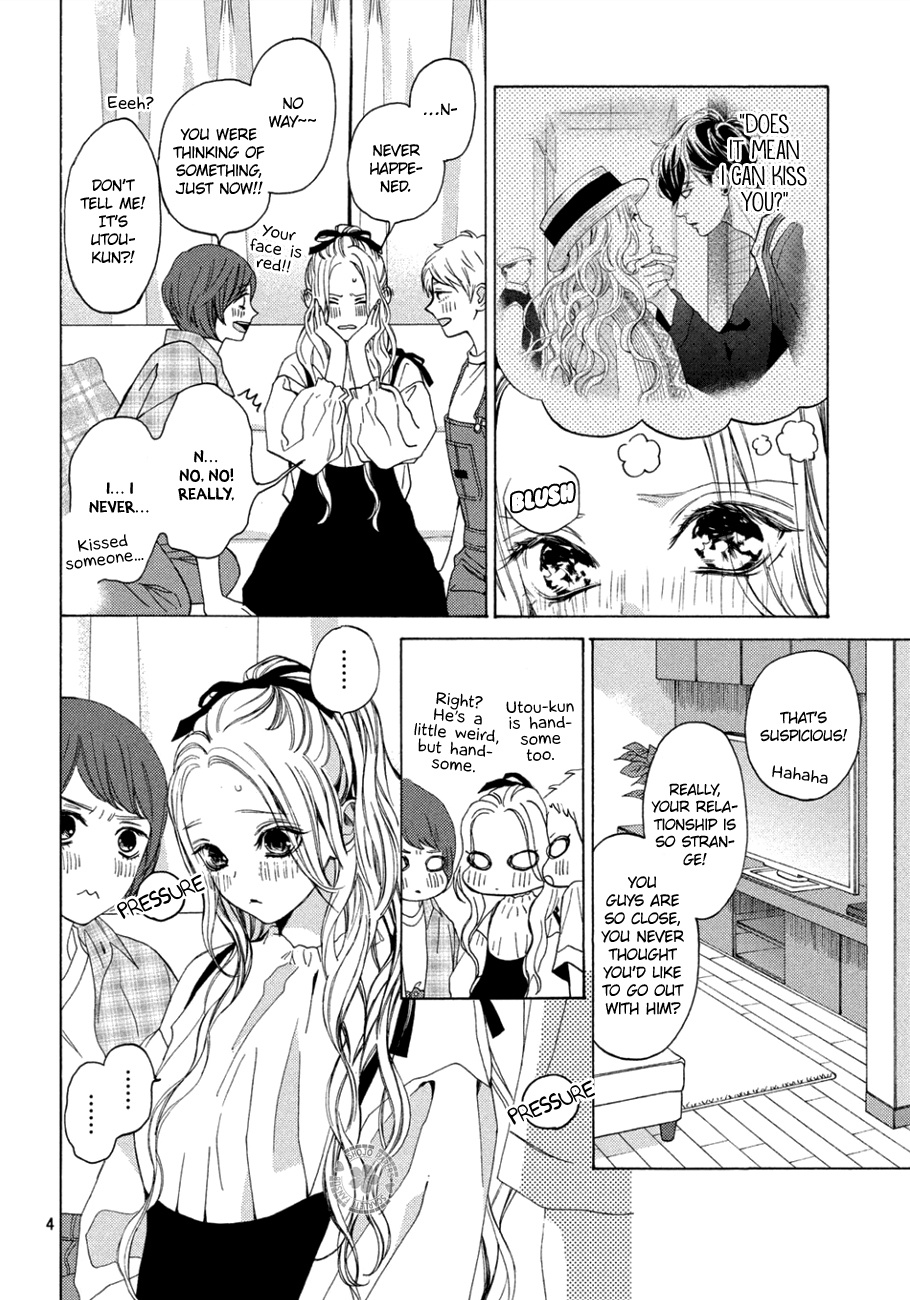 Ojou To Banken-Kun - Vol.3 Chapter 12: Reality And Mystery