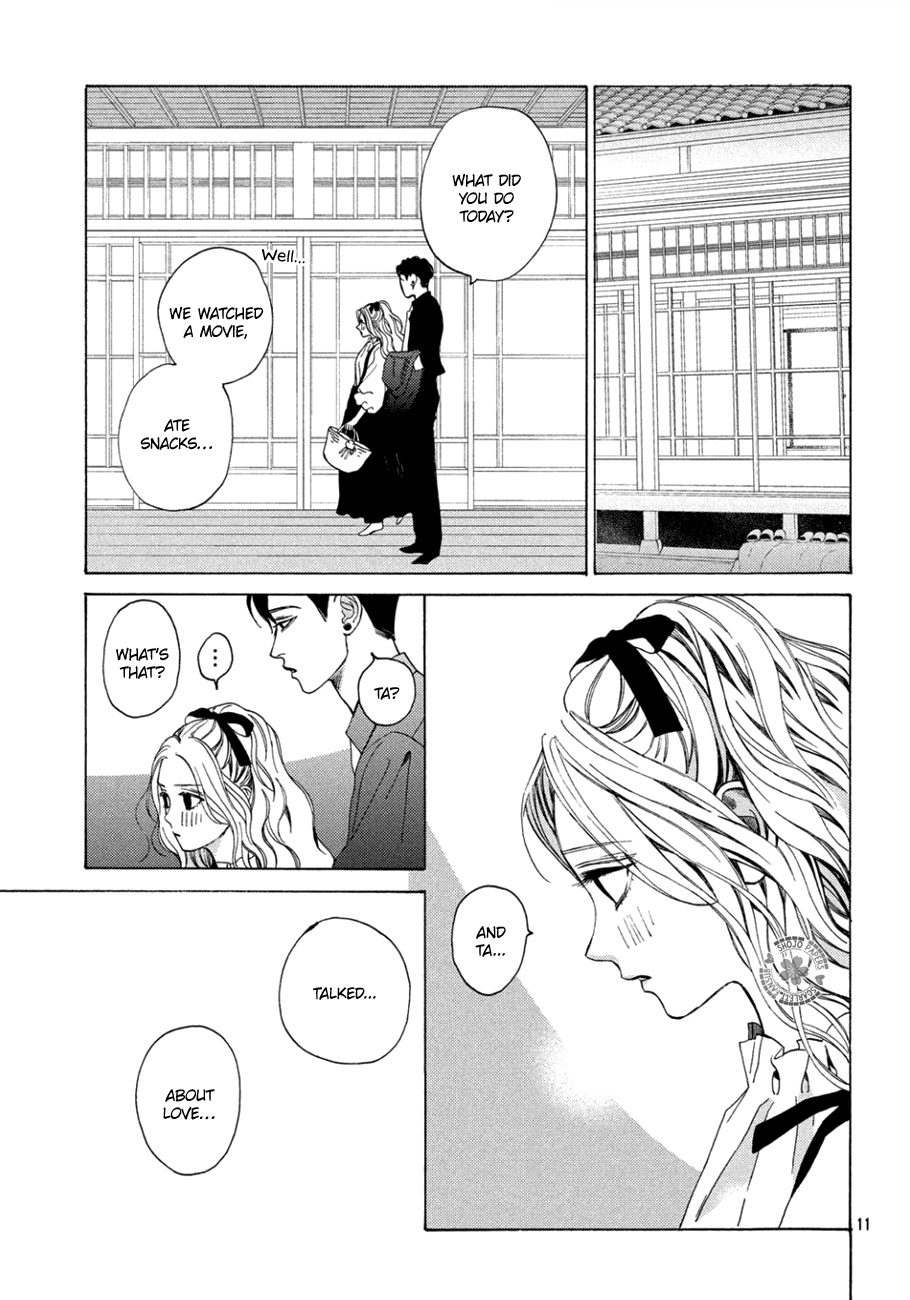 Ojou To Banken-Kun - Vol.3 Chapter 12: Reality And Mystery