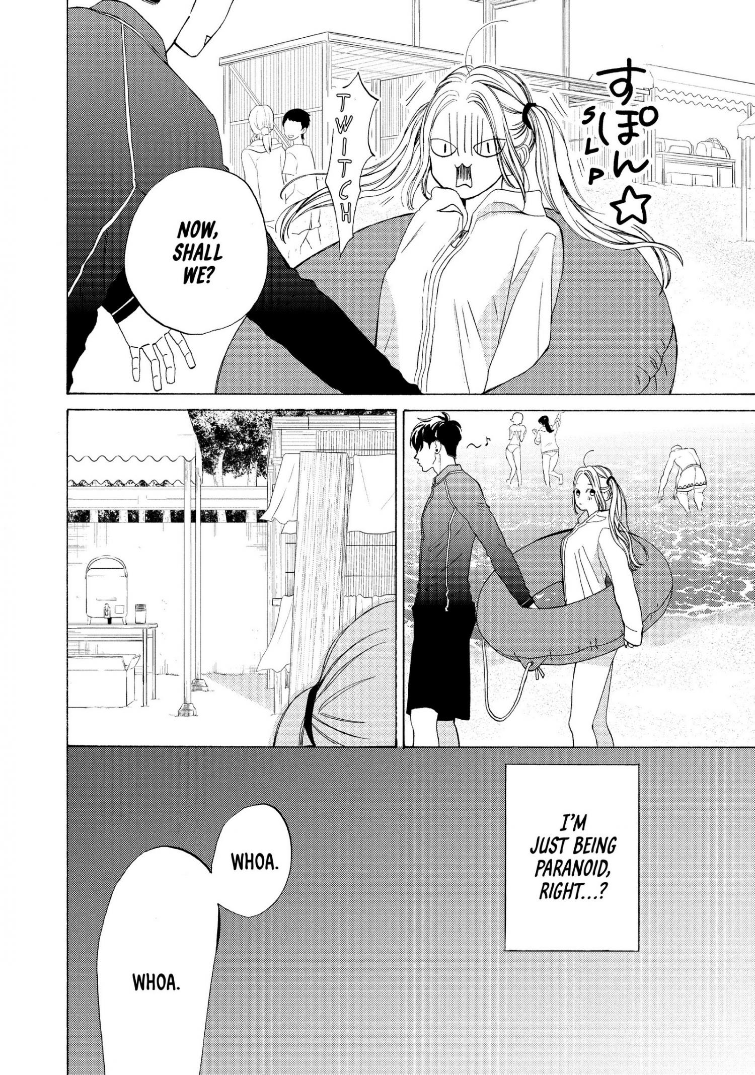 Ojou To Banken-Kun - Chapter 8