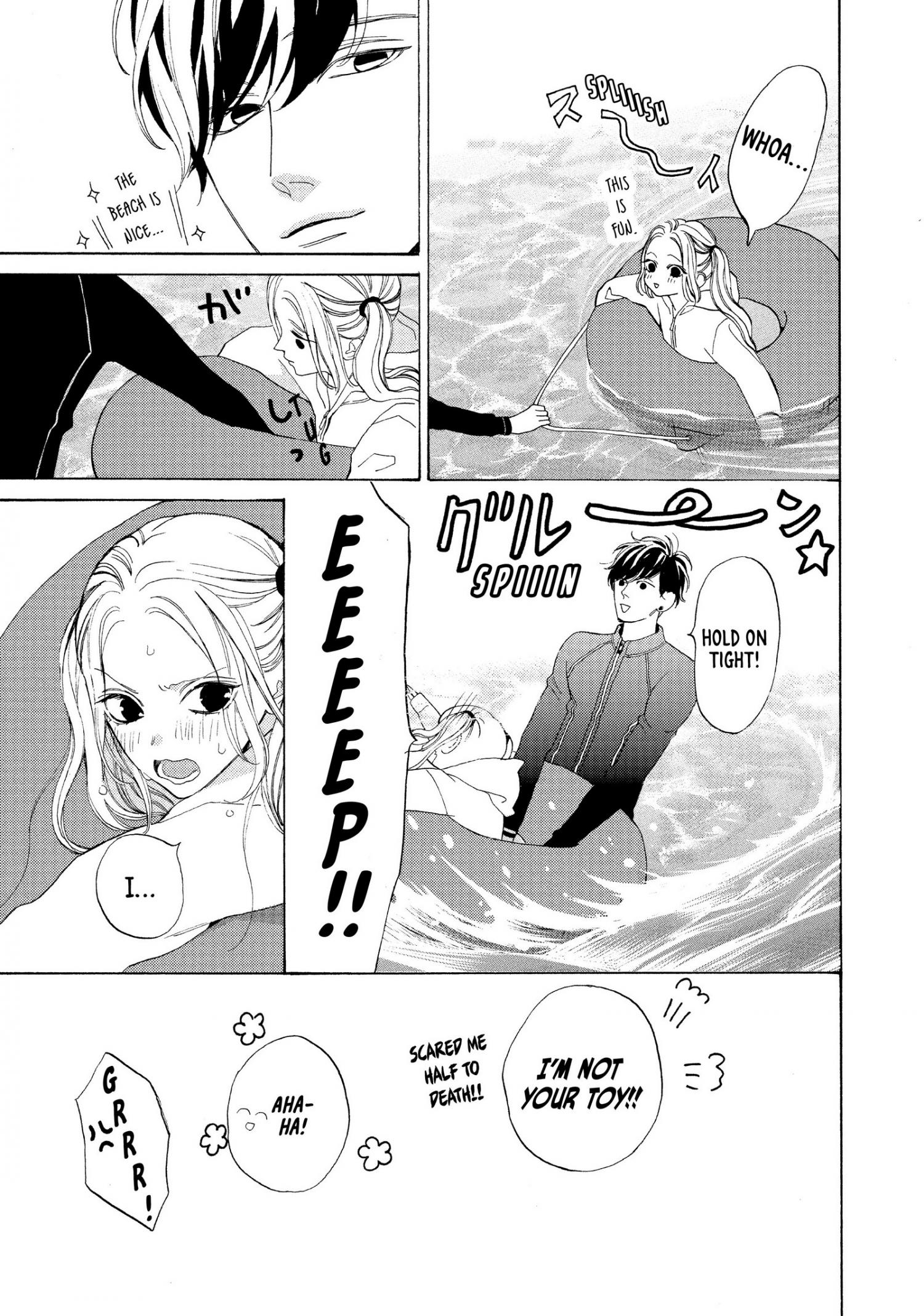 Ojou To Banken-Kun - Chapter 8