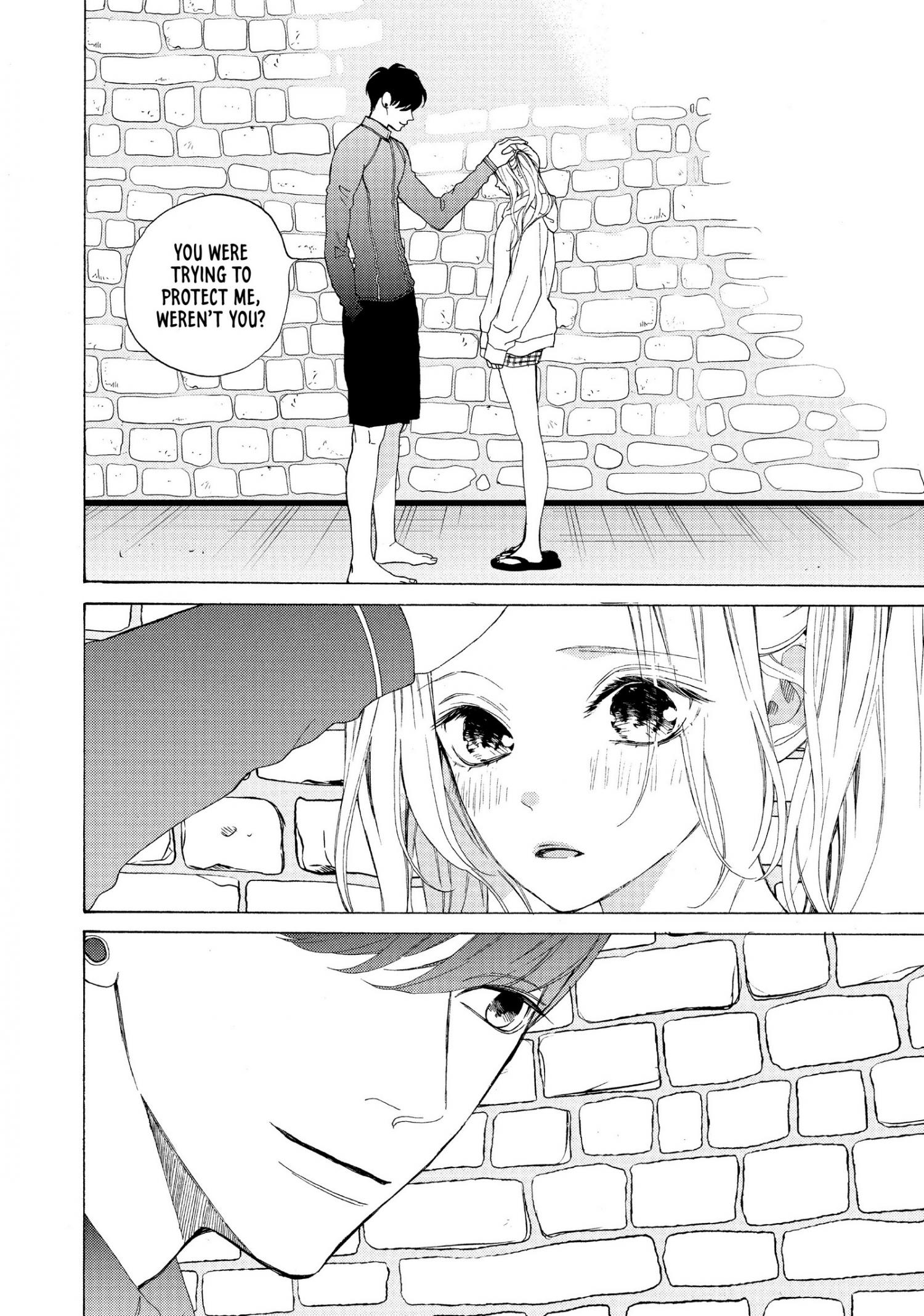 Ojou To Banken-Kun - Chapter 8