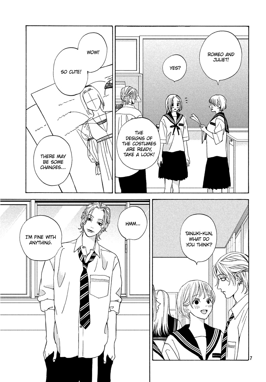 Ojou To Banken-Kun - Vol.4 Chapter 16: Farce And Monologue