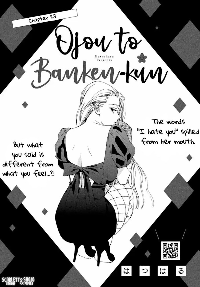 Ojou To Banken-Kun - Chapter 25