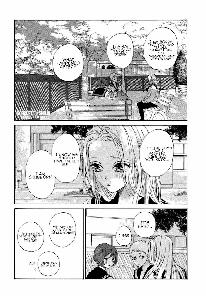 Ojou To Banken-Kun - Chapter 25