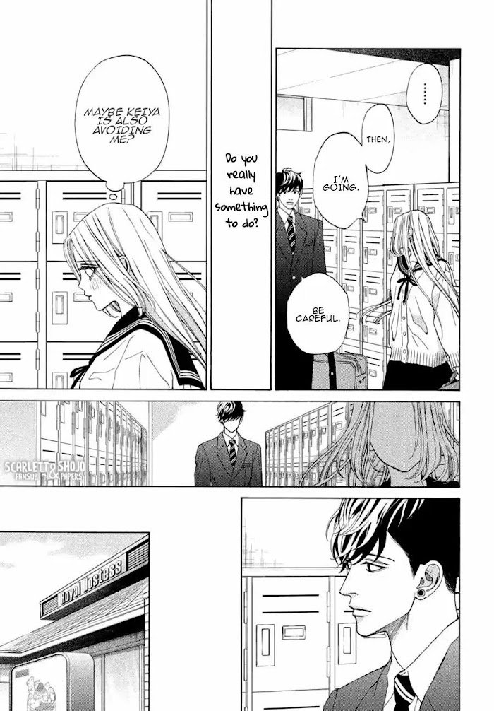 Ojou To Banken-Kun - Chapter 25